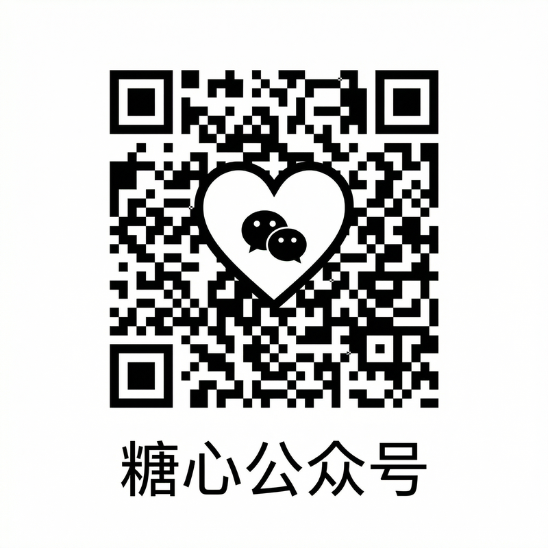 反差公众号二维码